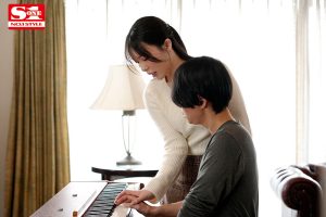 หนังโป๊ SONE-253 ตัวต่อตัวกับติวเตอร์สาวสอนเปียโน