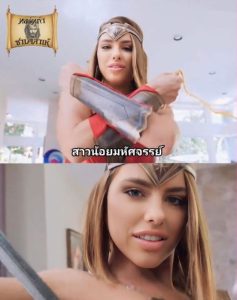 หนังโป๊คอสเพลย์ fuck and creampie with wonder woman Adriana Chechik