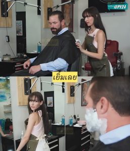 Exxxtra Small ช่างตัดผมอมกระดอ Petite Hairdresser Serena Hill