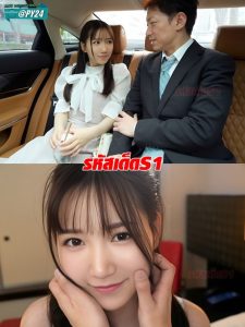 jav uncen ลูกทีมสวยเซ็กซี่เต็มใจเล่นชู้ SONE-392