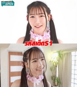 porn japan สาวใช้ชอบให้แตกใส่หน้า SONE-671