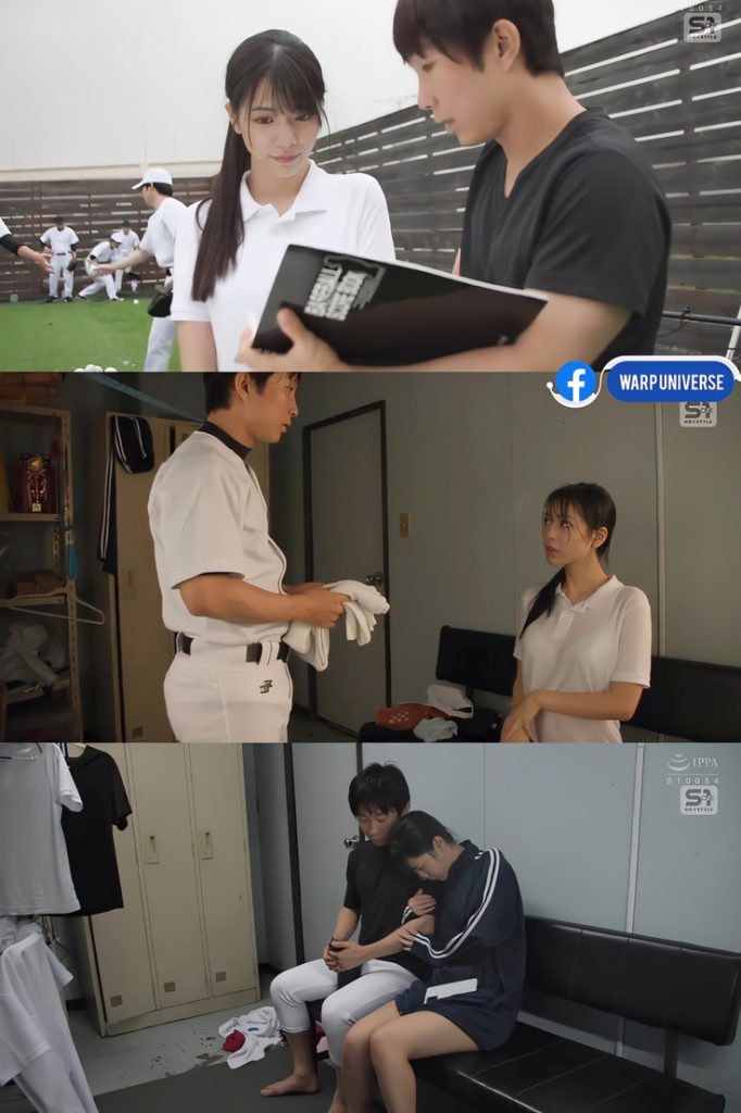 คลิปโป๊ SONE-689 ผู้จัดการทีมติดอยู่กับไอจืด