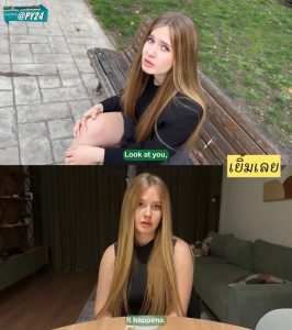 หนังโป๊สาวรัสเซีย Comatozze – What Would You Do in This Situation?
