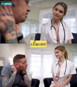 หนังโป๊คุณหมอ Reality - Big tit Nurse, Bunny Colby takes big cock