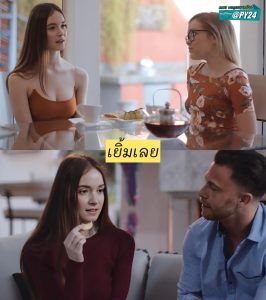 xxxแลกคู่นอน Teen Swaps Partners With Friend To Spice Up Relationship