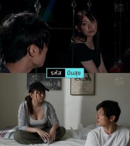 หนังเอวีญี่ปุ่น YUJ-030 เพื่อนสนิทต้องจบลงกลายเป็นผัว