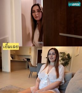 ความหลงไหลที่ยากจะลืม Best Friend’s Mom: Textbooks and Sudden Passion - Alina Rai