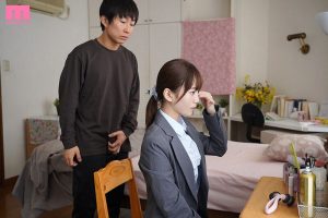MIDA-189 [Uncen] พี่สาวไอจืดที่ระบายความบ้ากาม Kanan Amamiya