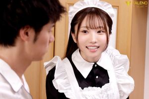 ดูวีดีโอคลิปโป๊ เมดสาวสายตาพาฟ้าเหลือง FNS-070