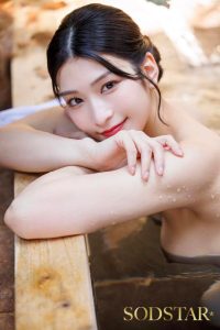 หนังโป๊เอวี แผนกต้อนรับหญิงบ่อน้ำพุร้อนอย่างเด็ด START-355