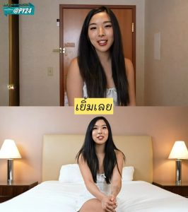 ดิลโด้ไม่แปลกแตกของจริงดีกว่า TeamSkeet – Amateur Asian Babe Plays Her First Time Scene – Elle Lee
