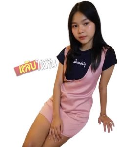 หนังโป๊myanmar Johntronx – Hanthu