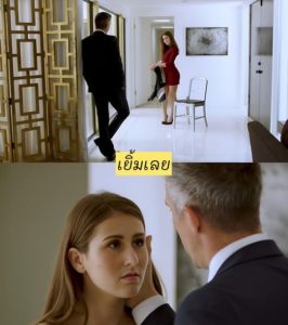 หนังโป๊สาวออฟฟิศ TUSHY Assistant Makes Her Boss Work For Anal