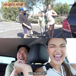 หนังโป๊มาใหม่ HIKR-225 ครูสาวยาวเรียวเสียวดี