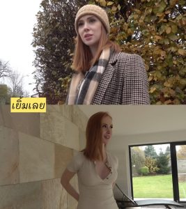 หนังโป๊ขายตัว Public Agent Redhead Brit Lenina Crowne fucks for posh villa