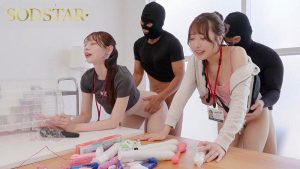 START-475 [Uncen] รับน้องทำงานวันแรกบริษัทSOD