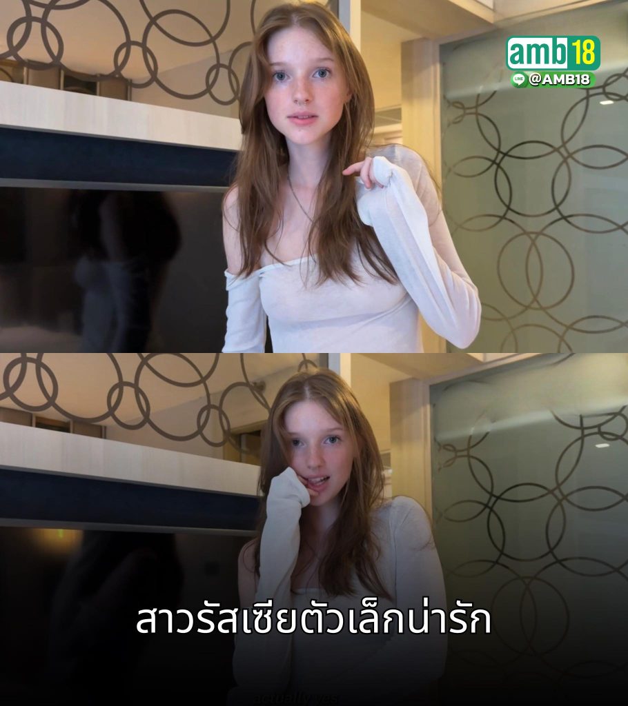 Kuporovaa Krupa an I Fuck you like in this Video?