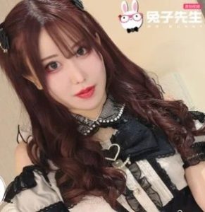 หนังเอวีจีน TZ-191 Misa Amane ลูกครึ่งงานดีหีสวย