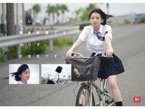 ดูฟรี JAV เดบิวต์สาวผมสั้นวิวเขาใหญ่ใส่ยับ SNOS-115